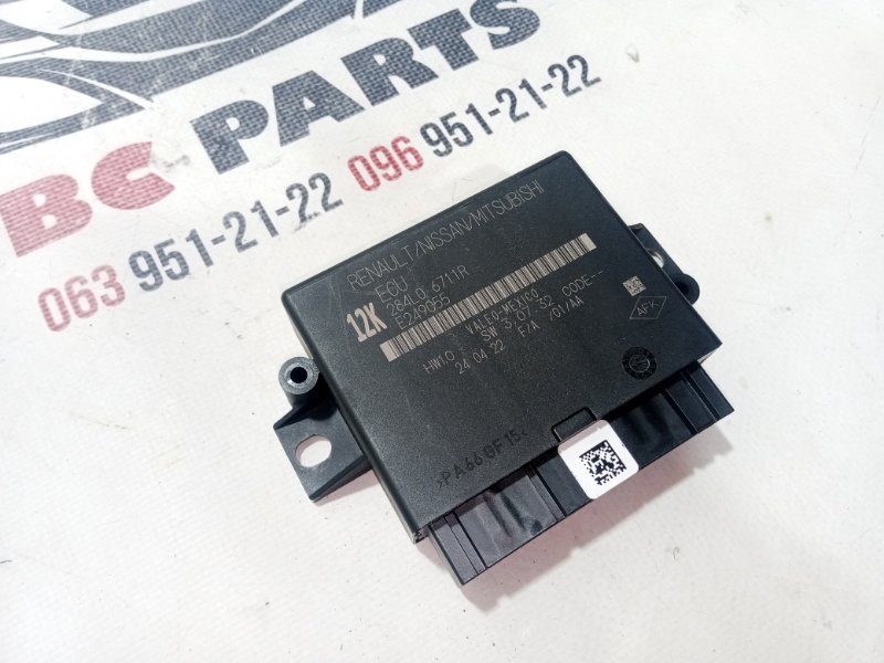 Блок управления парктроником Nissan Rogue t33 1.5