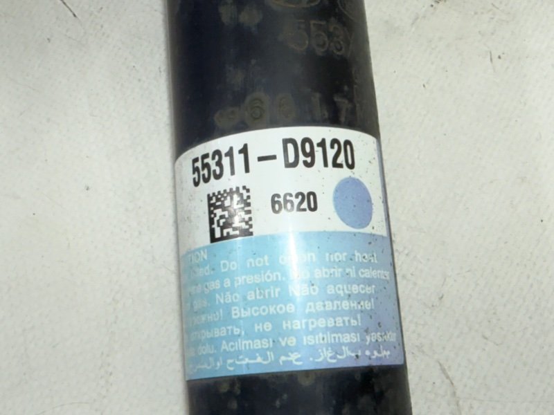 Амортизатор подвески задний Sportage 2017