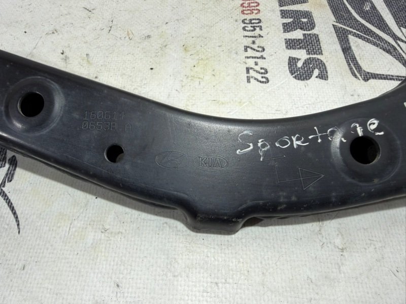 Рычаг подвески задний Sportage 2017