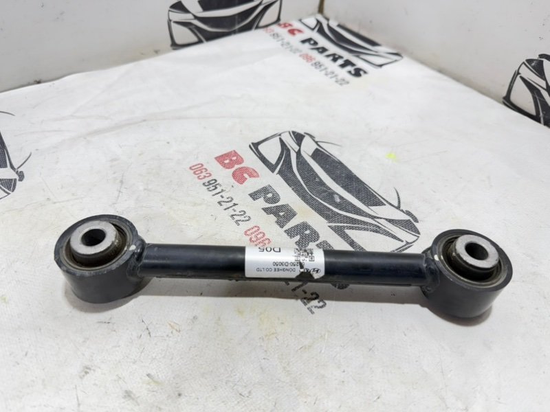 Рычаг подвески задний Sportage 2017