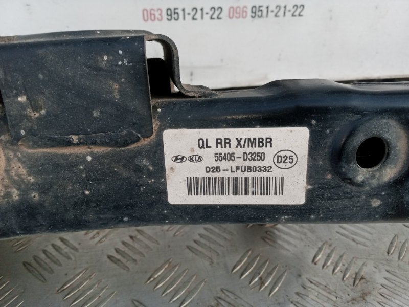 Подрамник задний Sportage 2017