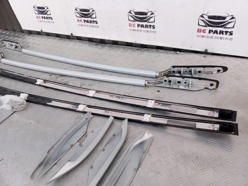 Комплект рейлингов Rogue 2019 T32 QR25 2.5