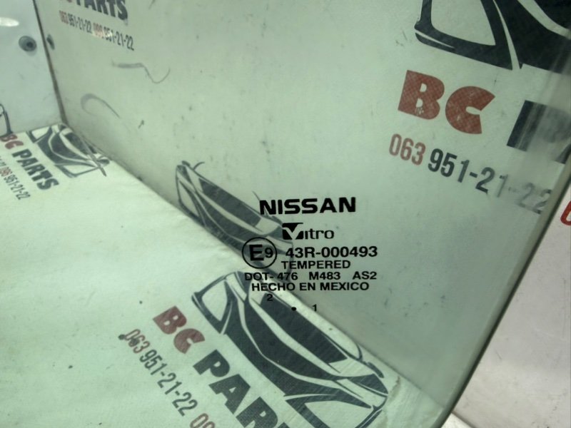 Стекло двери переднее левое Nissan Rogue T33 2.5
