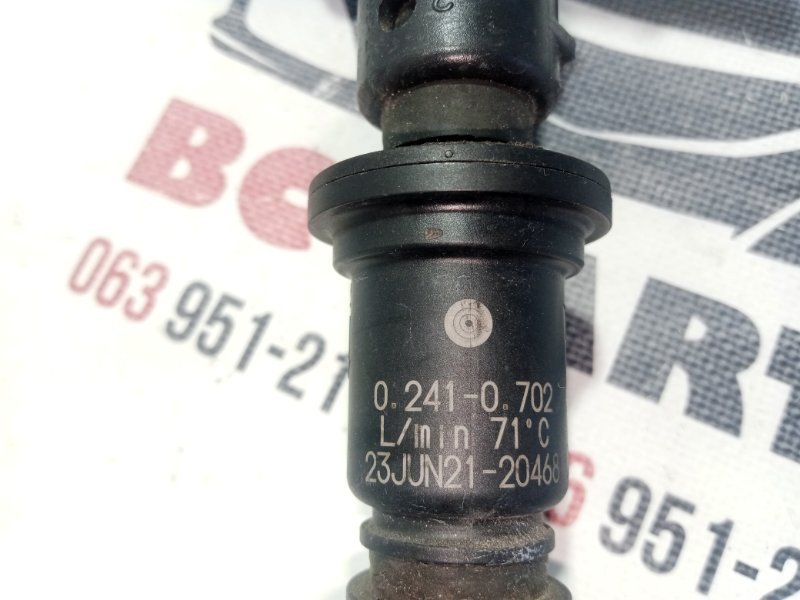 Термостат Rogue 2021 T33 2.5