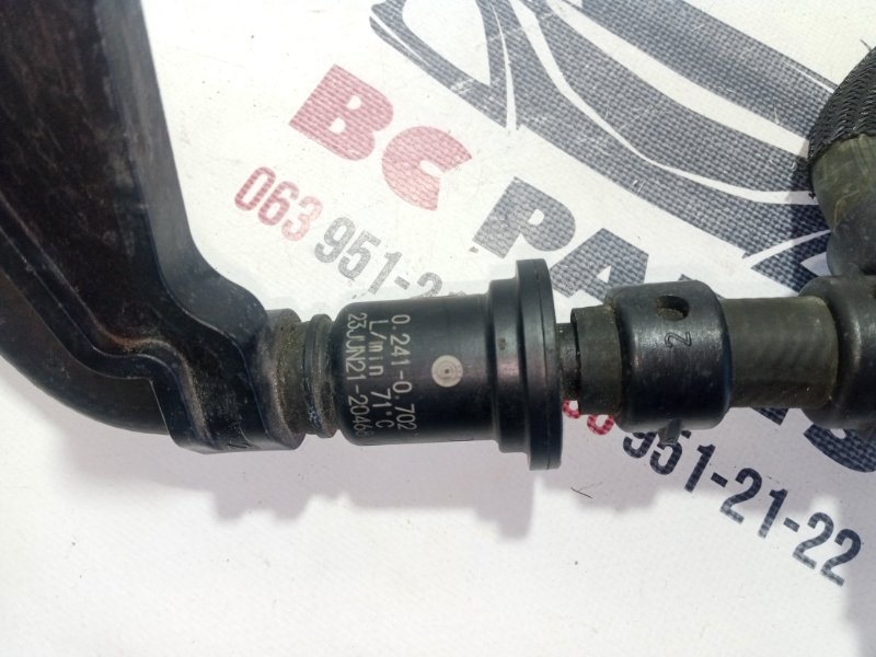 Термостат Rogue 2021 T33 2.5