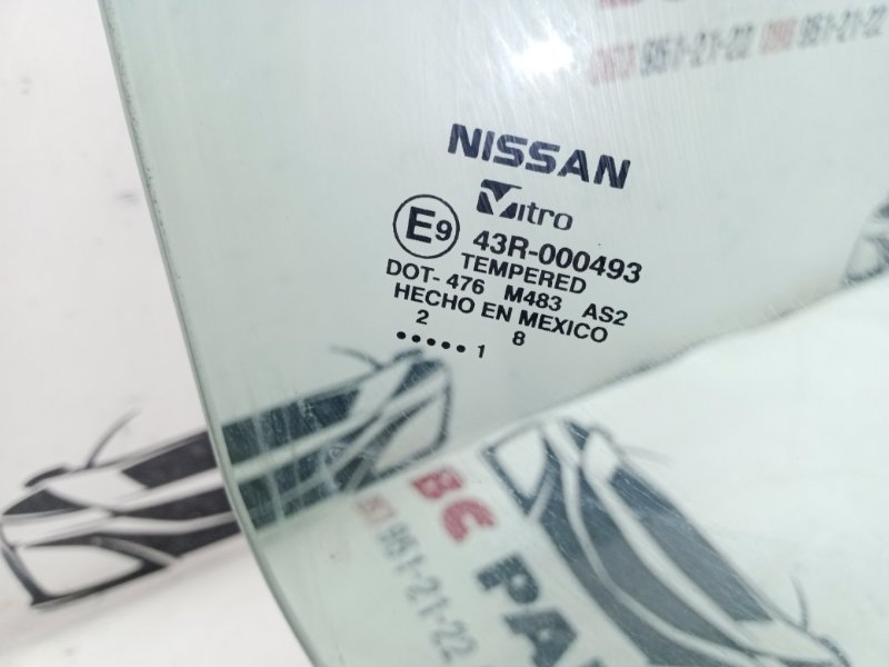 Стекло двери переднее правое Rogue 2021 T33 2.5