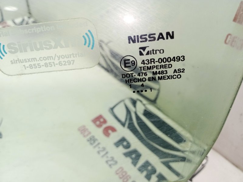 Стекло двери переднее левое Rogue 2021 T33 2.5