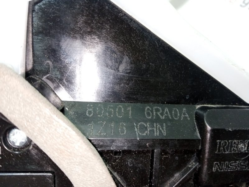 Замок боковой двери передний левый Rogue 2022 T33 1.5