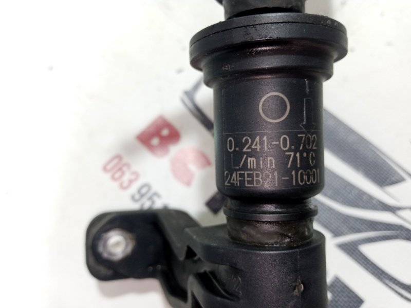 Термостат Rogue 2021 T33 2.5