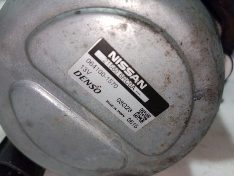 Помпа водяная (насос) охлаждения Rogue 2023 T33 1.5