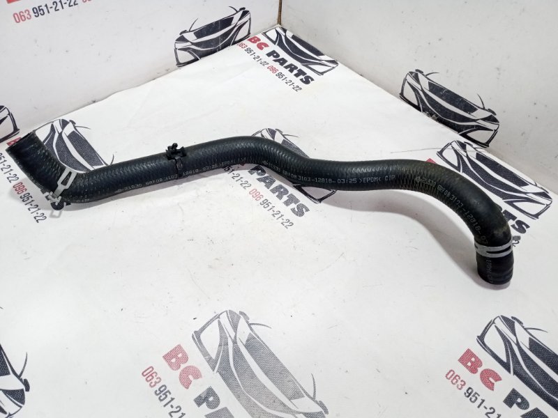 Патрубок радиатора Nissan Rogue 2023 T33 1.5 21530-6RF0B Б/У
