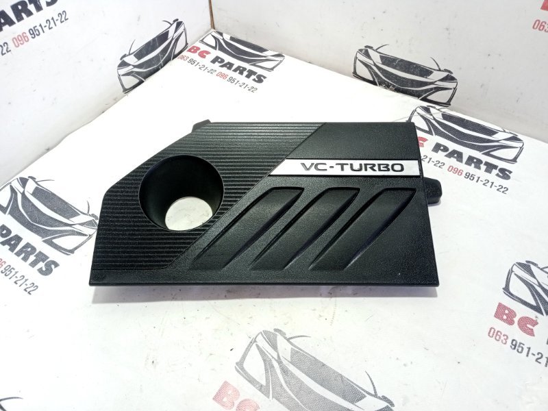 Декоративная крышка двигателя Nissan Rogue 2023 T33 1.5 14041-6RR0A Б/У