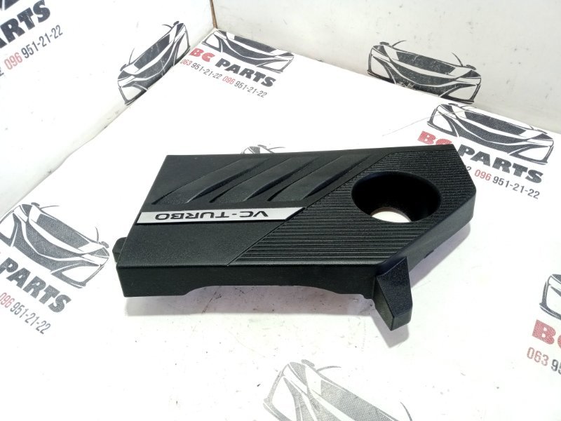 Декоративная крышка двигателя Rogue 2023 T33 1.5