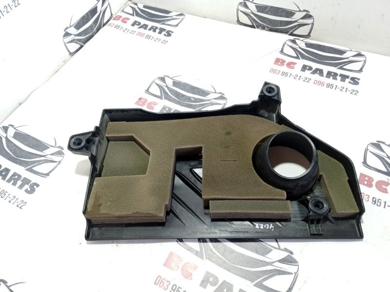 Декоративная крышка двигателя Rogue 2023 T33 1.5