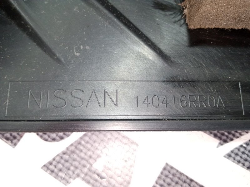 Декоративная крышка двигателя Rogue 2023 T33 1.5