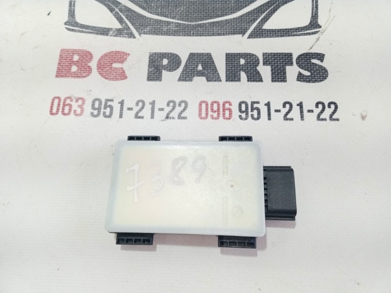 Датчик слепых зон задний Nissan Rogue T33 2.5