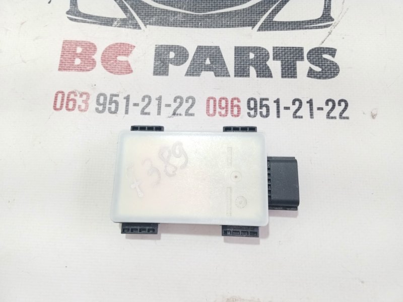 Датчик слепых зон задний Nissan Rogue T33 2.5