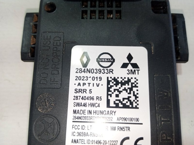 Датчик слепых зон задний Rogue 2023 T33 1.5