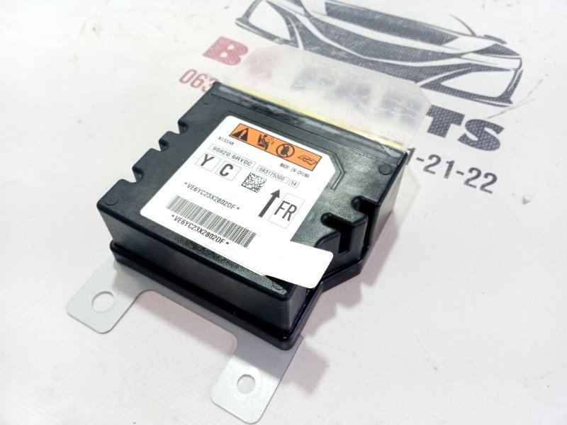 Блок управления SRS Nissan Rogue 2023 T33 1.5 98820-6RY0C Б/У