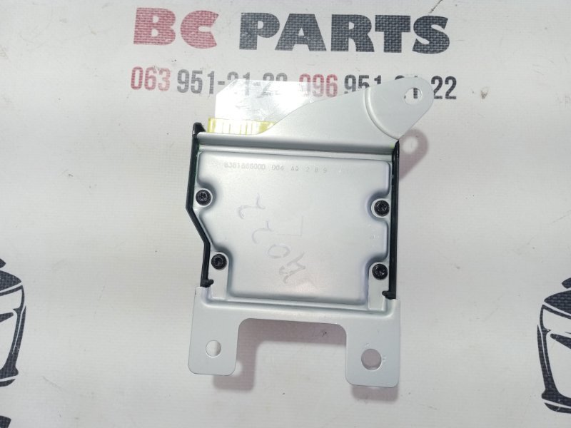 Блок управления SRS Nissan Rogue T33 1.5