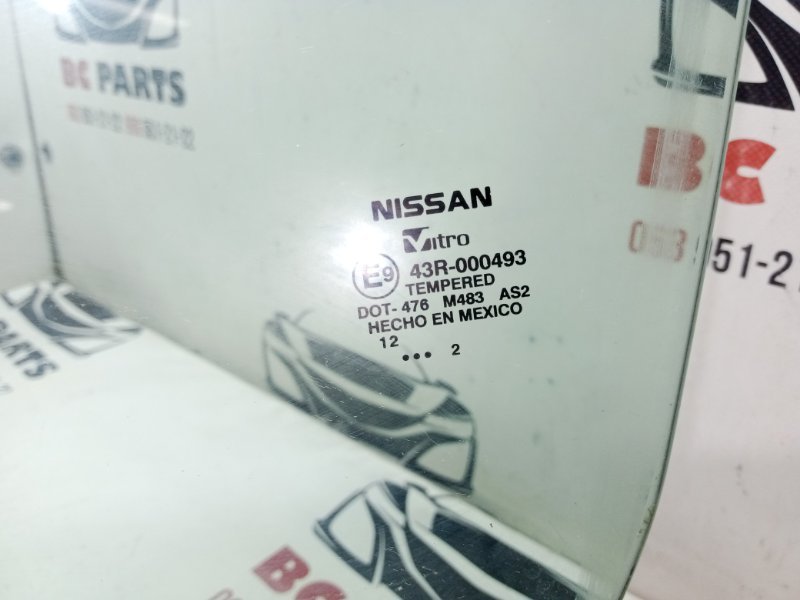 Стекло двери переднее левое Rogue 2022 t33 1.5