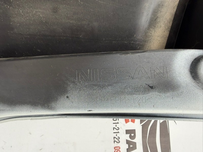 Бампер задний Rogue 2024 T33 1.5