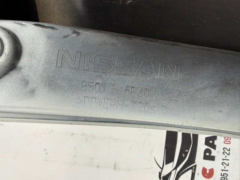 Бампер задний Rogue 2024 T33 1.5