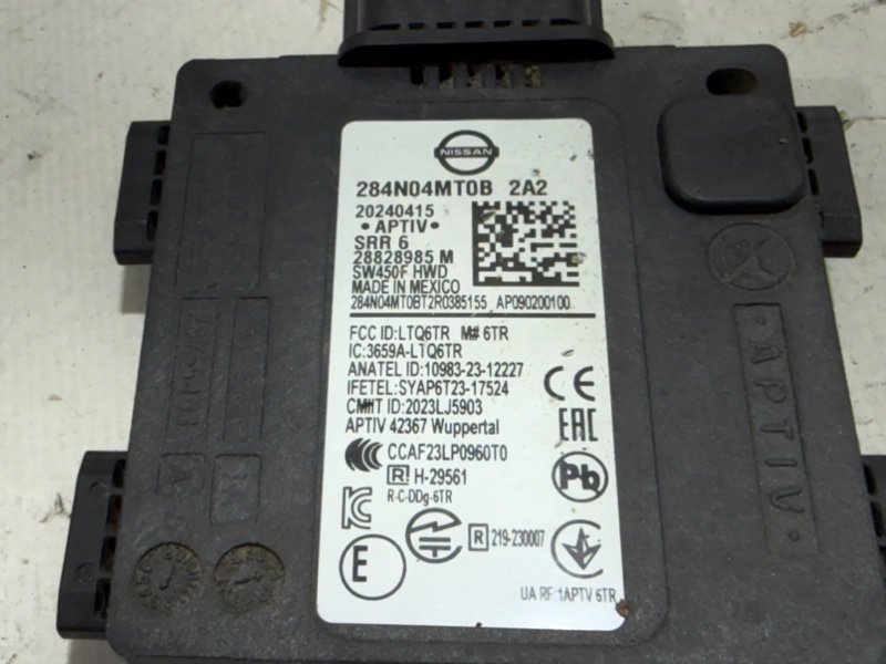 Датчик слепых зон задний Rogue 2024 T33 1.5