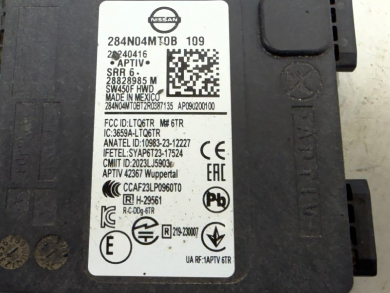 Датчик слепых зон задний Rogue 2024 T33 1.5