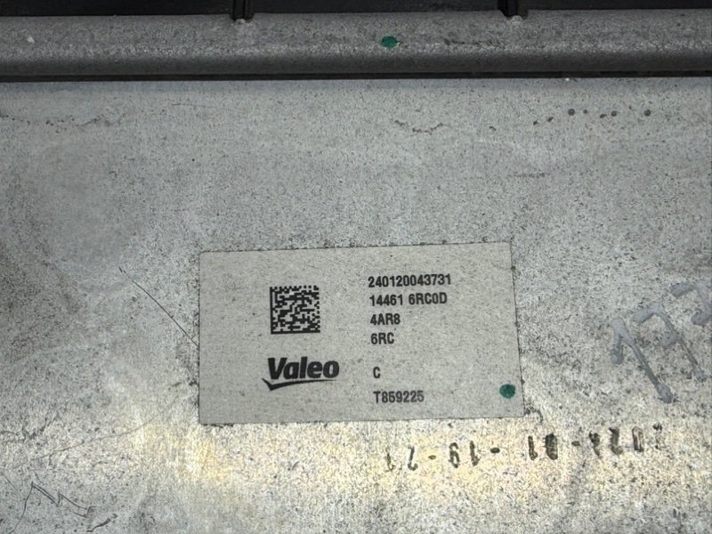 Радиатор интеркуллера Rogue 2024 T33 1.5