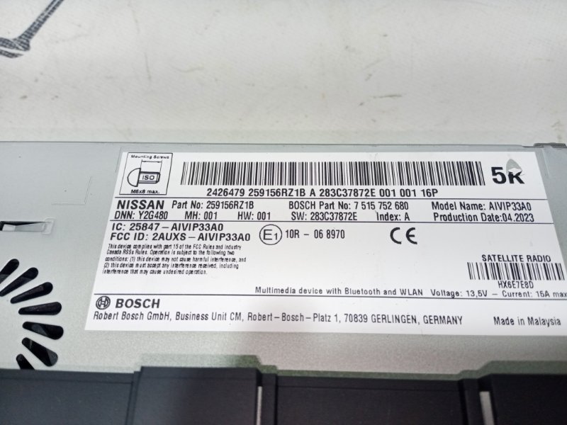 Магнитола Rogue 2023 T33 1.5