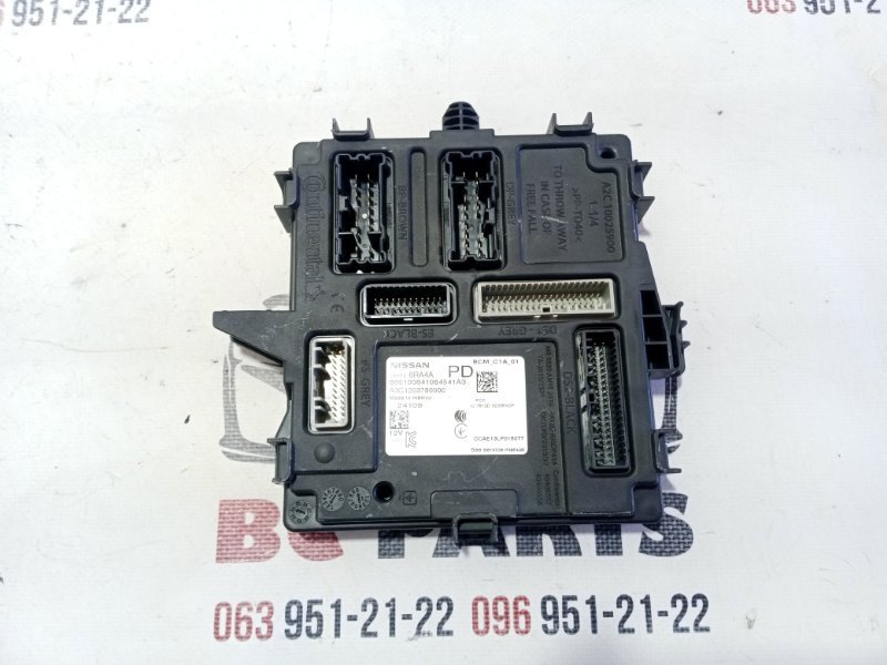 Блок BCM Nissan Rogue 2024 T33 1.5 284B26RA4A Б/У