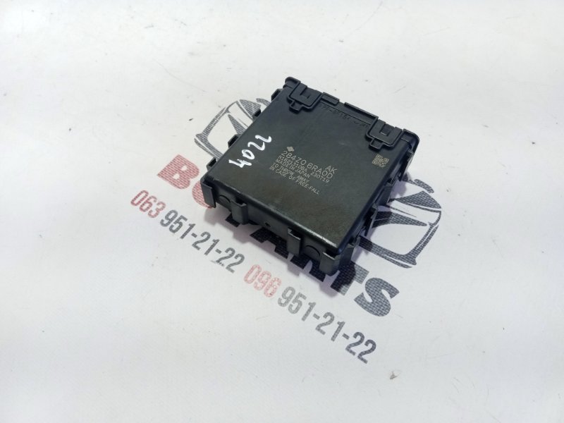 Блок gateway Nissan Rogue 2023 T33 1.5 284Z06RA0D Б/У