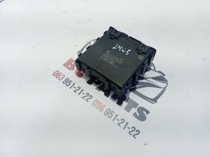 Блок gateway Nissan Rogue 2023 T33 1.5 284Z06RA0A Б/У