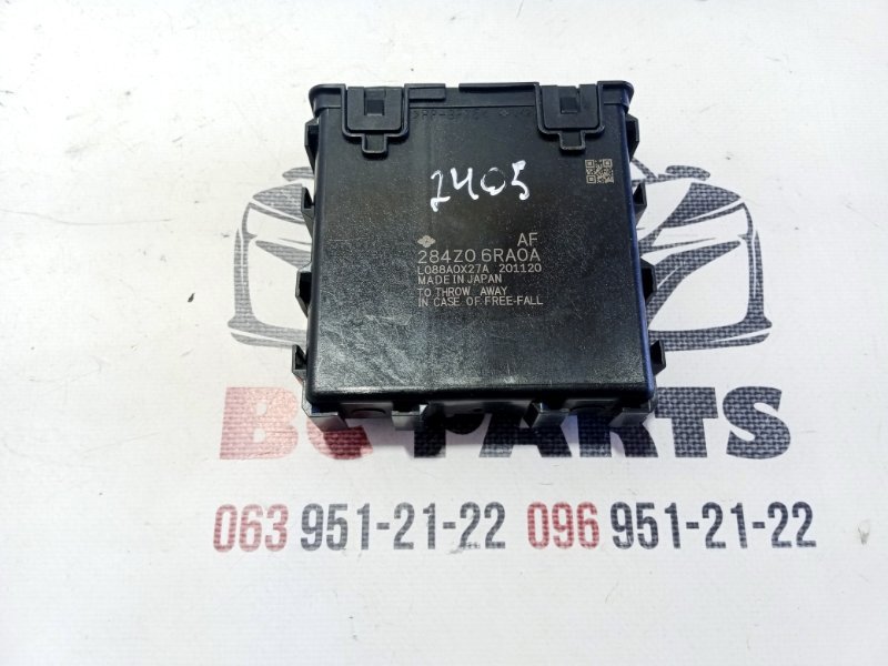 Блок gateway Rogue 2023 T33 1.5