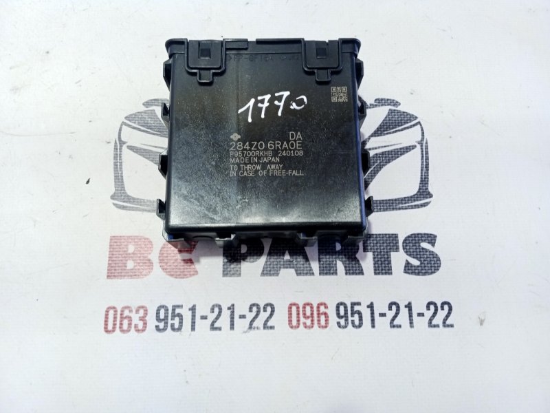 Блок gateway Rogue 2024 T33 1.5