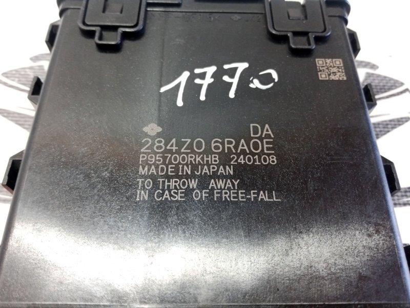 Блок gateway Rogue 2024 T33 1.5