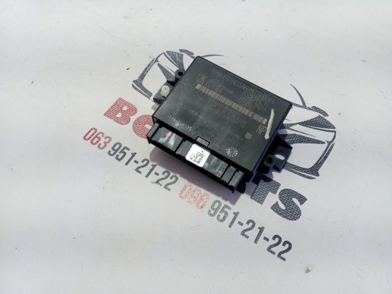 Блок управления парктроником Nissan Rogue 2024 T33 1.5 284L02976R Б/У