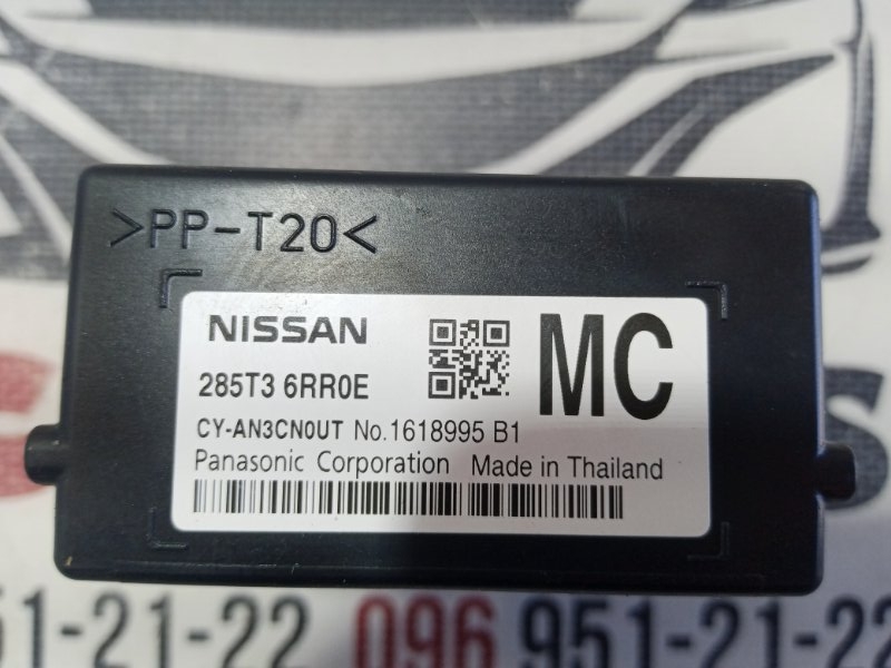 Блок gateway Rogue 2023 T33 1.5
