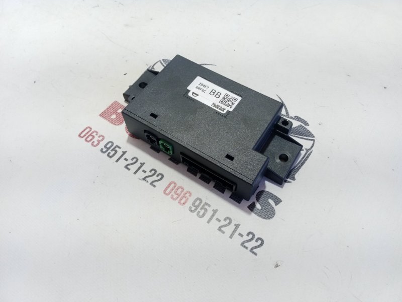 Блок управления круиз контролем ADAS Nissan Rogue 2023 T33 1.5 284E76RF3C Б/У