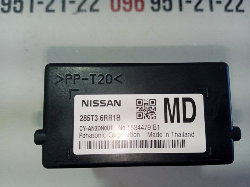 Блок gateway Rogue 2023 T33 1.5
