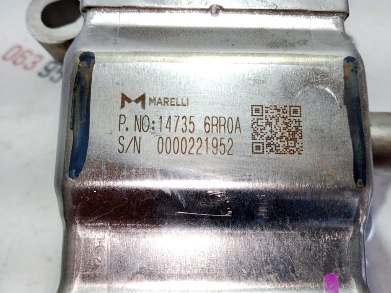 Радиатор системы EGR Rogue 2023 T33 1.5
