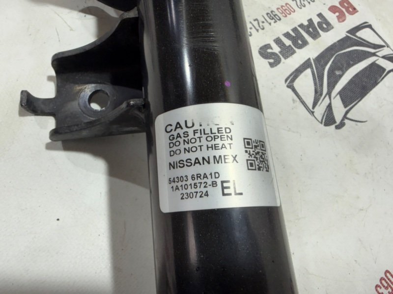 Стойка подвески передняя левая Rogue 2023 T33 1.5