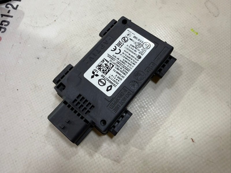 Датчик слепых зон задний Rogue 2021 T33 2.5