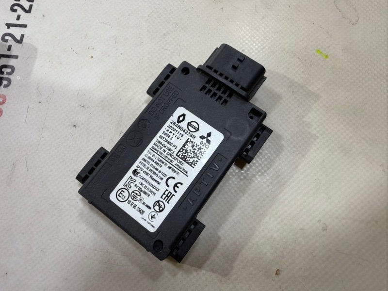 Датчик слепых зон задний Rogue 2021 T33 2.5