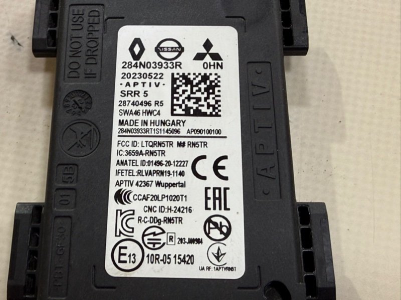 Датчик слепых зон задний Rogue 2023 T33 1.5