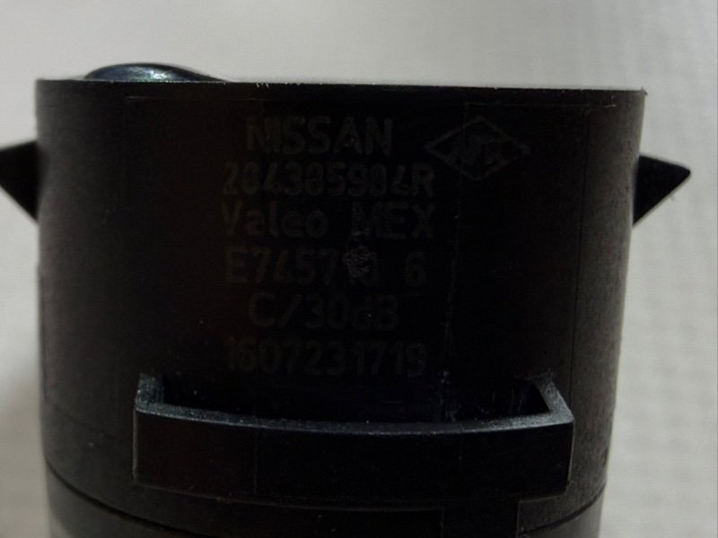 Датчик парковки Rogue 2023 T33 1.5