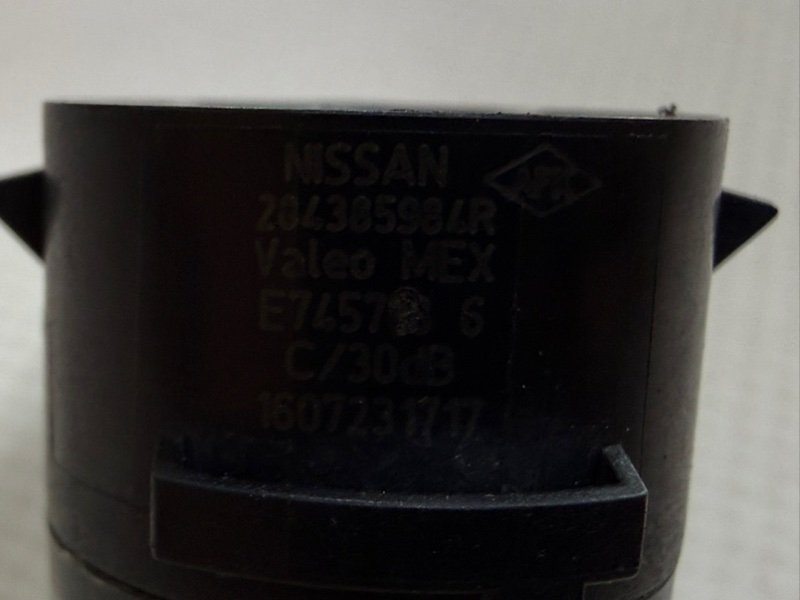 Датчик парковки Rogue 2023 T33 1.5