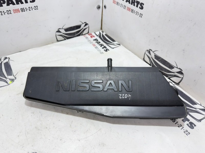 Резонатор воздушного фильтра Nissan Rogue 2023 T33 1.5 16585-6RC1B Б/У