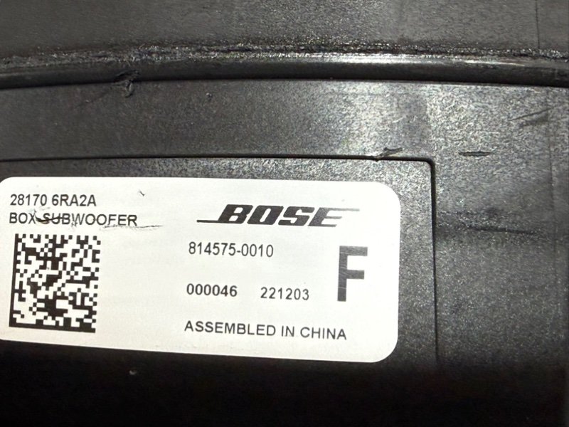 Сабвуфер Rogue 2023 T33 1.5